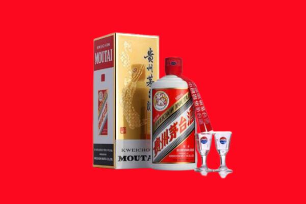 柳州回收茅台酒