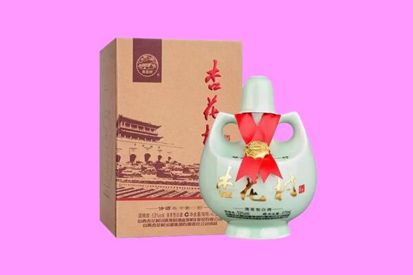 柳州回收杏花村
